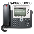 Хостинг - это Телеум - TELEUM.COM