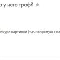 2020-08-24_20-21-52.png