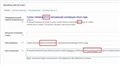 Всегда актуальный год в заголовке статьи, SEO Title и Description на WordPress