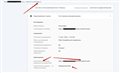 1664526700626 (161 kb) закачан 30 сентября 2022 г. Joxi