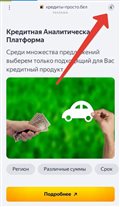2022-09-25_19-50-59.png