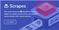 Automatic WordPress Scraper and Content Crawler Plugin - Scrapes