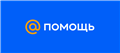 IMAP, SMTP и POP3 Mail.ru
