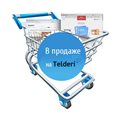 Мода и красота - перспективный проект под развитие - Биржа интернет-проектов Telderi
