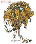 раскрутка, сео оптимизация и продвижение веб сайтов, seo интернет компания цена заказать создание