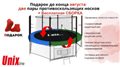 Спортивное оборудование для фитнес зала клуба дома купить в Москве - Профессиональное оборудование для тренажерного зала - Проект и моделирование спортивного зала