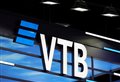 ВТБ и Сбер приостановили переводы в иностранных валютах От Investing.com