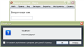 Событие onreset