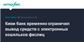 ���� ���� �������� ��������� ����� ������� � ����������� ��������� ������