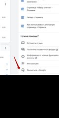 1694766022358 (129 kb) закачан 15 сентября 2023 г. Joxi
