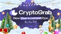 CG Info |CryptoGrab | Crypto Offers