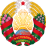 Кремация в Гомеле