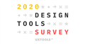 2020 Tools Survey Results