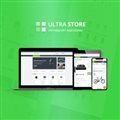 UltraStore - адаптивный универсальный шаблон для Opencart 3