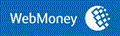 WebMoney — Википедия