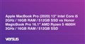 Apple MacBook Pro (2020) 13" Intel Core i5 2GHz / 16GB RAM / 512GB SSD vs Honor MagicBook Pro 16.1" AMD Ryzen 5 4600H 3GHz / 16GB RAM / 512GB SSD: в чем разница?