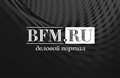 ФАС дала «Яндексу» месяц на устранение нарушений в поиске