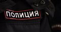 По запросу МВД Татарстана из Бразилии экстрадировали еще одну обвиняемую