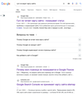 1730149087056 (163 kb) закачан 28 октября 2024 г. Joxi