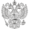 Приказ Федеральной службы по надзору в сфере связи, информационных технологий и массовых коммуникаций от 08.11.2023 № 168 ∙ Официальное опубликование правовых актов