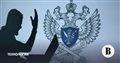 Роскомнадзор намерен контролировать все попытки обхода блокировок