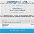 2021-03-12_23-44-24.png
