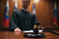 Роскомнадзор фиксирует рекордный всплеск заявок об обработке персональных данных