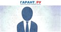 С 1 сентября 2025 года компании начнут передавать обезличенные сведения в ГИС | Новости: ГАРАНТ