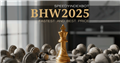 Тест индексаторов индексаторов 2025 (BHW): скорость Googlebot, индексация и цены — SpeedyIndex