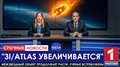 Ученые НАСА в ужасе: хвост 3I/ATLAS удвоился за ночь!