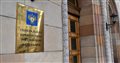 В ГП рассказали о законопроекте по оперативной блокировке в сети противоправного контента