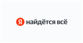 Яндекс