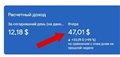 Главная страница – Google AdSense - Google Chrome