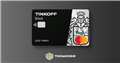 Tinkoff Black — пользуйтесь банком бесплатно