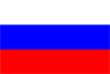 Greenway Россия