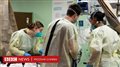 Британия первой в мире одобрила препарат, смягчающий симптомы Covid-19 - BBC News Русская служба