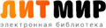 Читать