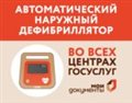 Волгоградский проспект, 42к9