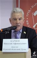 Депутат Курской областной Думы принес в красную зону самогон, чеснок и сало