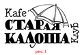 Примеры (образцы) товарных знаков и торговых марок | TMR