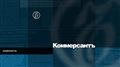 Законопроект о введении QR-кодов в общественных местах может быть отложен на неопределенный срок