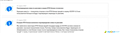 c6391-clip-33kb.png