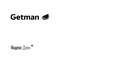 Getman 🍉 | Дзен