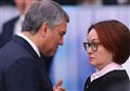 Госдума потребовала от Центробанка объяснить вывоз почти всего золота из России за рубеж | Капитал страны