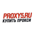 Купить прокси - серверные, индивидуальные / PROXY5.ru