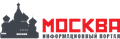 Новости Москвы. Информационный сайт Москвы. Московские новости. Погода. Метро. Справочник предприятий Новости Москвы. Информационный сайт Москвы. Московские новости. Погода. Метро. Справочник предприятий