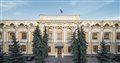 Отозвана лицензия на осуществление банковских операций у АО Банк «ККБ» | Банк России