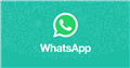 Поделиться в WhatsApp