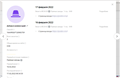 Скриншот, 18.02.2022 15:06:06 - PasteNow.ru