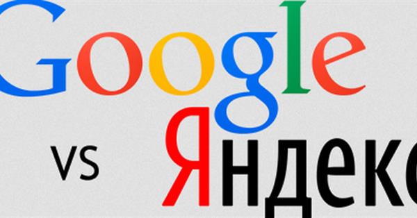 Google обошел Яндекс по совокупной месячной аудитории в России